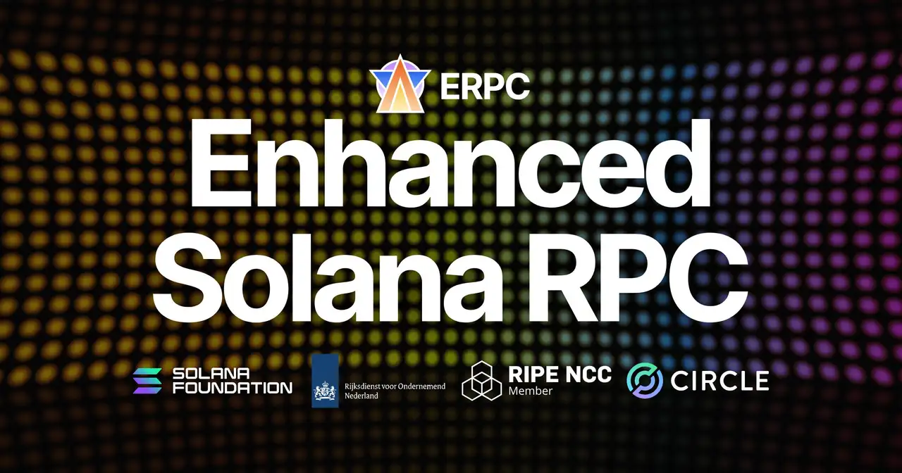ERPC